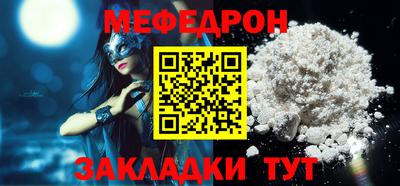 наркотики Кумертау