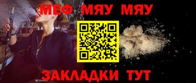 дурь Кунгур