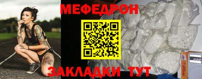 дурь Кунгур