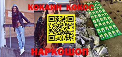 дурь Кунгур