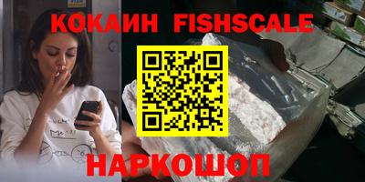 наркотики Кумертау