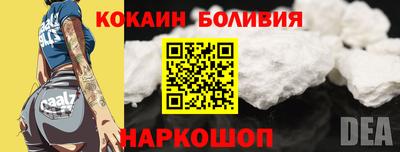 дурь Кунгур