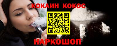 мяу мяу мука Кулебаки