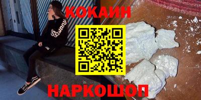 дурь Кунгур