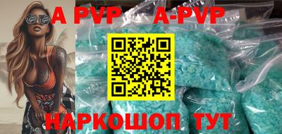 мяу мяу мука Кулебаки