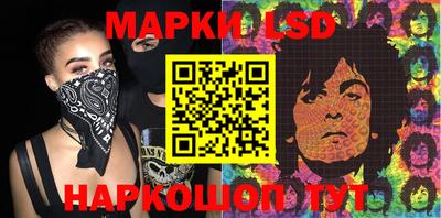 мяу мяу мука Кулебаки