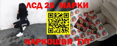 дурь Кунгур