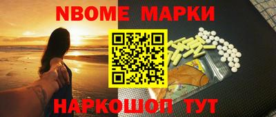 дурь Кунгур