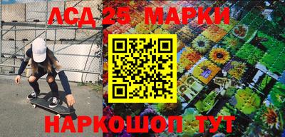 дурь Кунгур