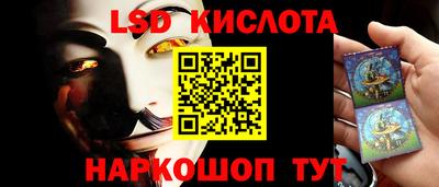 наркотики Кумертау