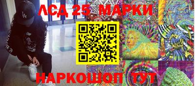 мяу мяу мука Кулебаки
