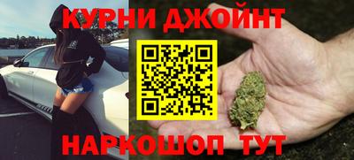 дурь Кунгур
