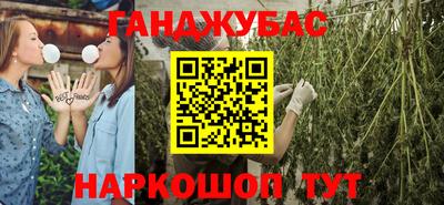 мяу мяу мука Кулебаки