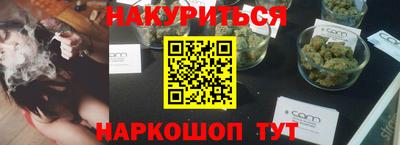 мяу мяу мука Кулебаки