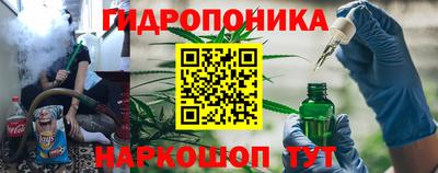 наркотики Кумертау