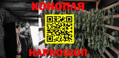 дурь Кунгур