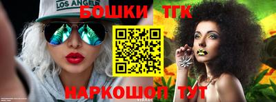 дурь Кунгур