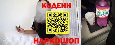 мяу мяу мука Кулебаки