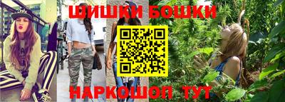 наркотики Кумертау