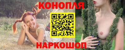 дурь Кунгур