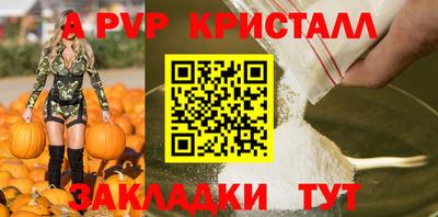 наркотики Кумертау