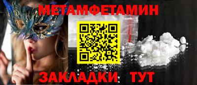 дурь Кунгур