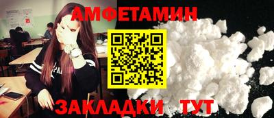 мяу мяу мука Кулебаки