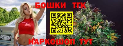 мяу мяу мука Кулебаки