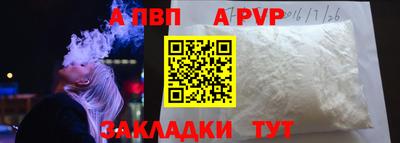 наркотики Кумертау