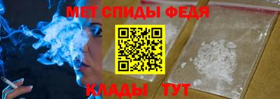 наркотики Кумертау
