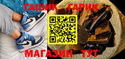 мяу мяу мука Кулебаки