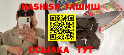 мяу мяу мука Кулебаки
