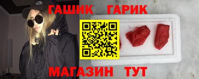 дурь Кунгур