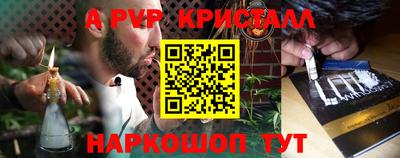 наркотики Кумертау