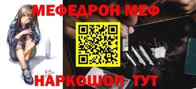 дурь Кунгур
